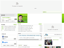 Tablet Screenshot of icpharm.org